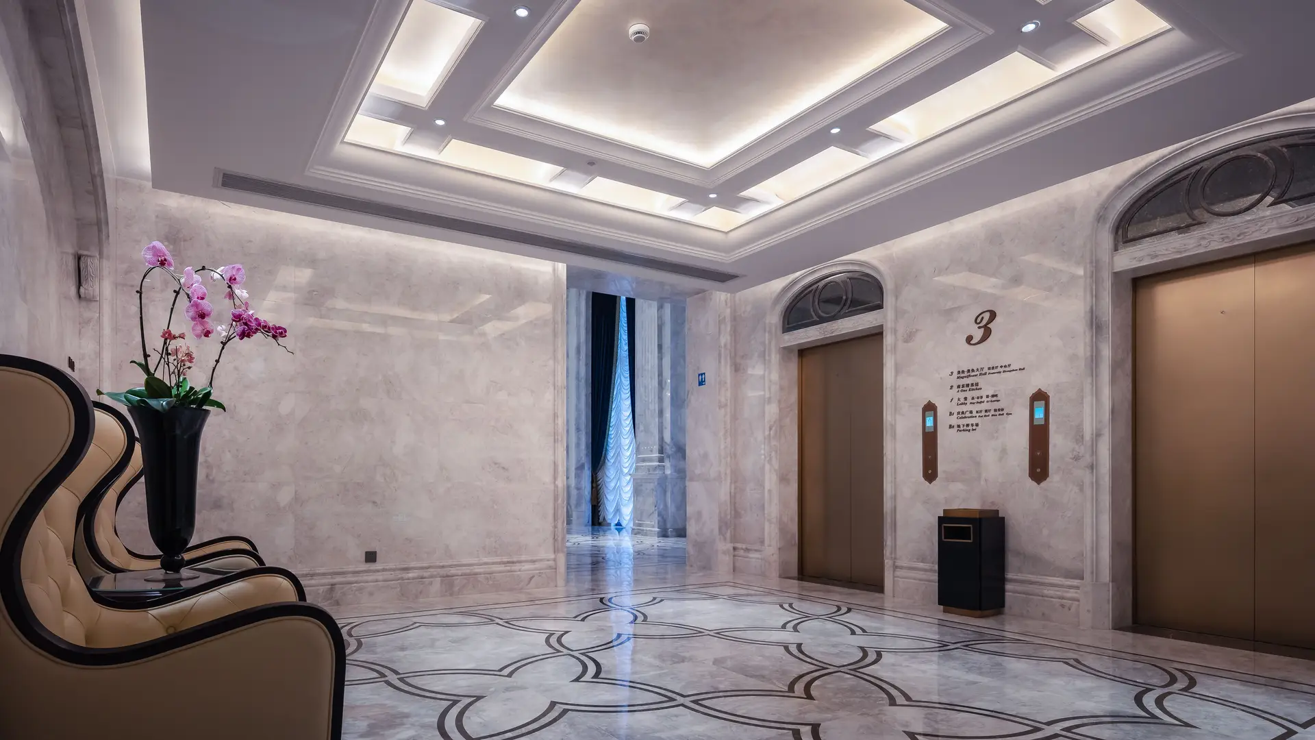 Private elevator entrance for VIP guests